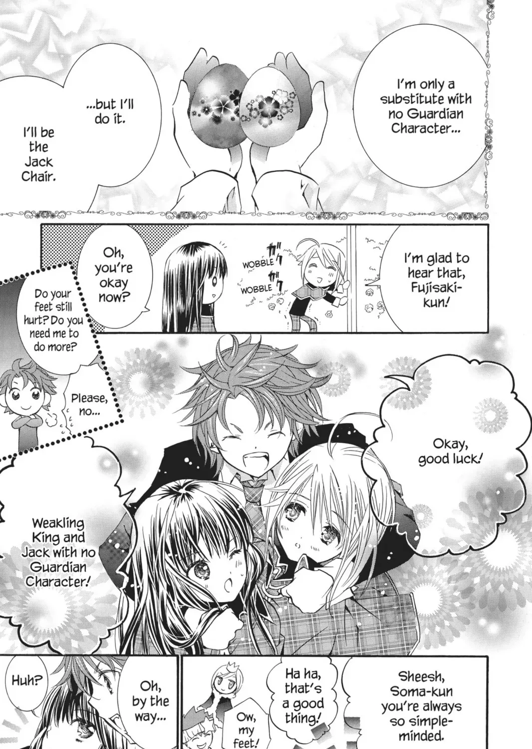 Shugo Chara! Chapter 29 page 27