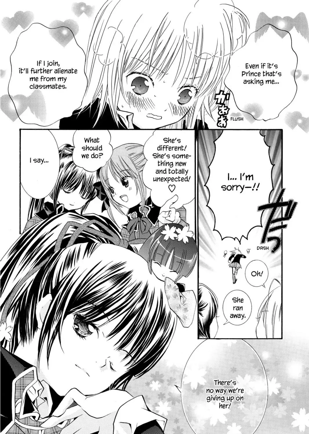 Shugo Chara! Chapter 3 page 19