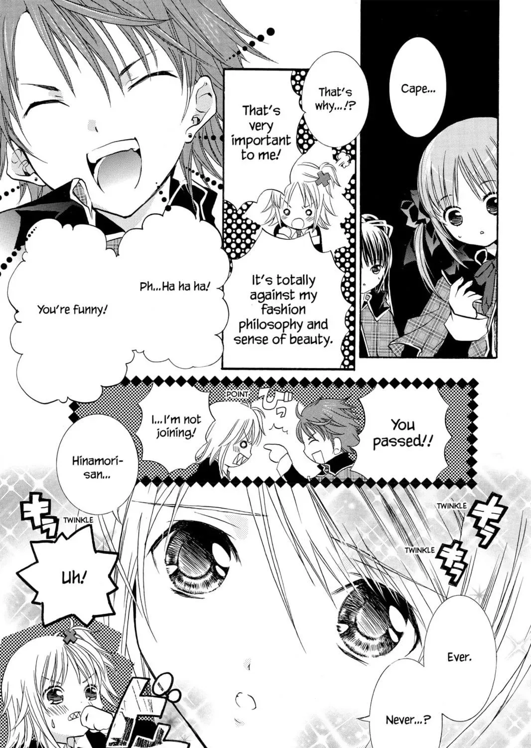 Shugo Chara! Chapter 3 page 17
