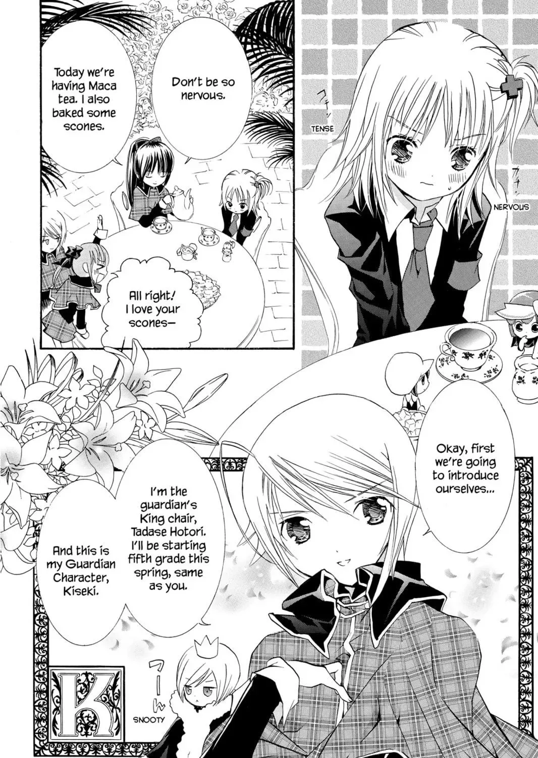 Shugo Chara! Chapter 3 page 5