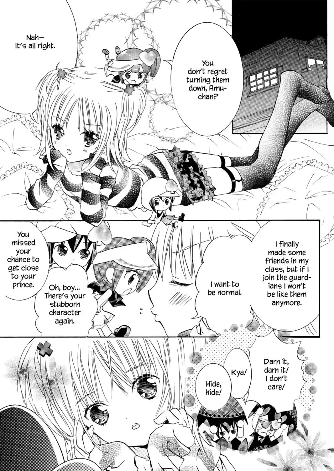 Shugo Chara! Chapter 3 page 21