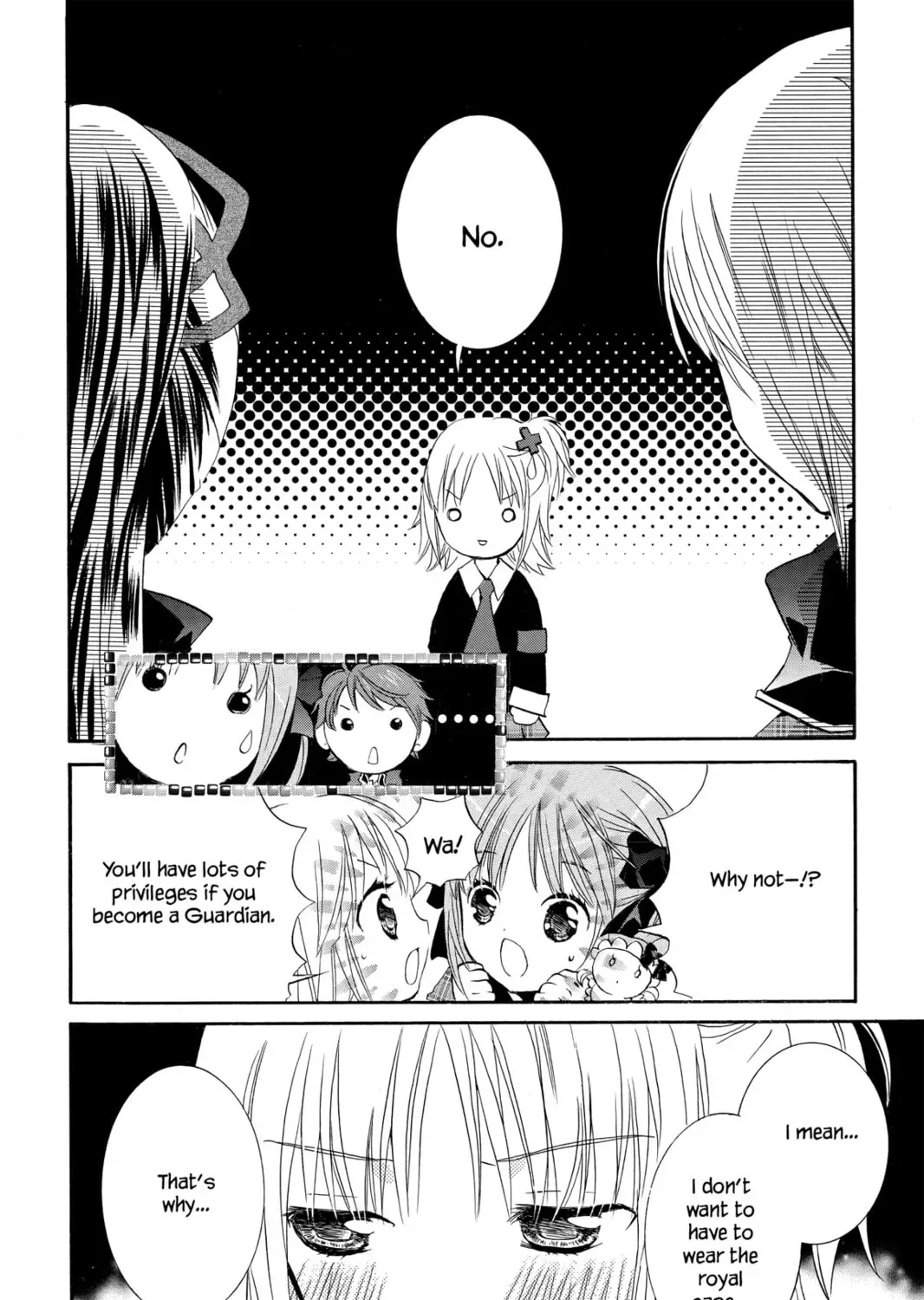 Shugo Chara! Chapter 3 page 15