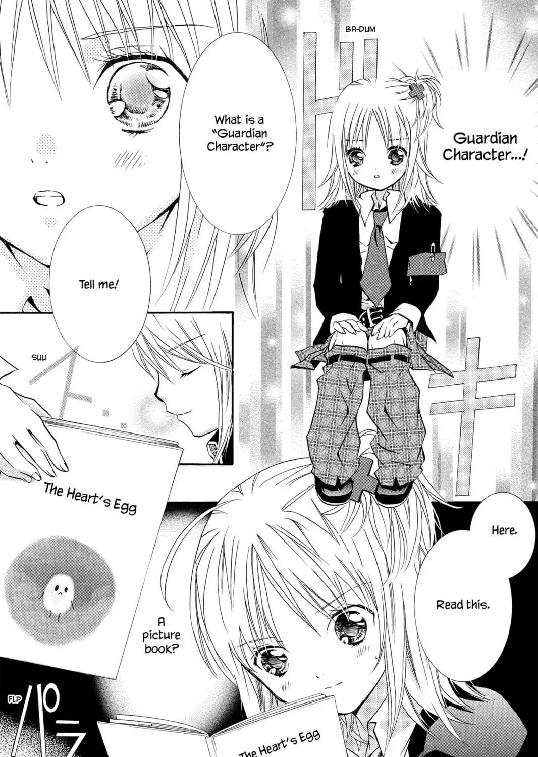 Shugo Chara! Chapter 3 page 11