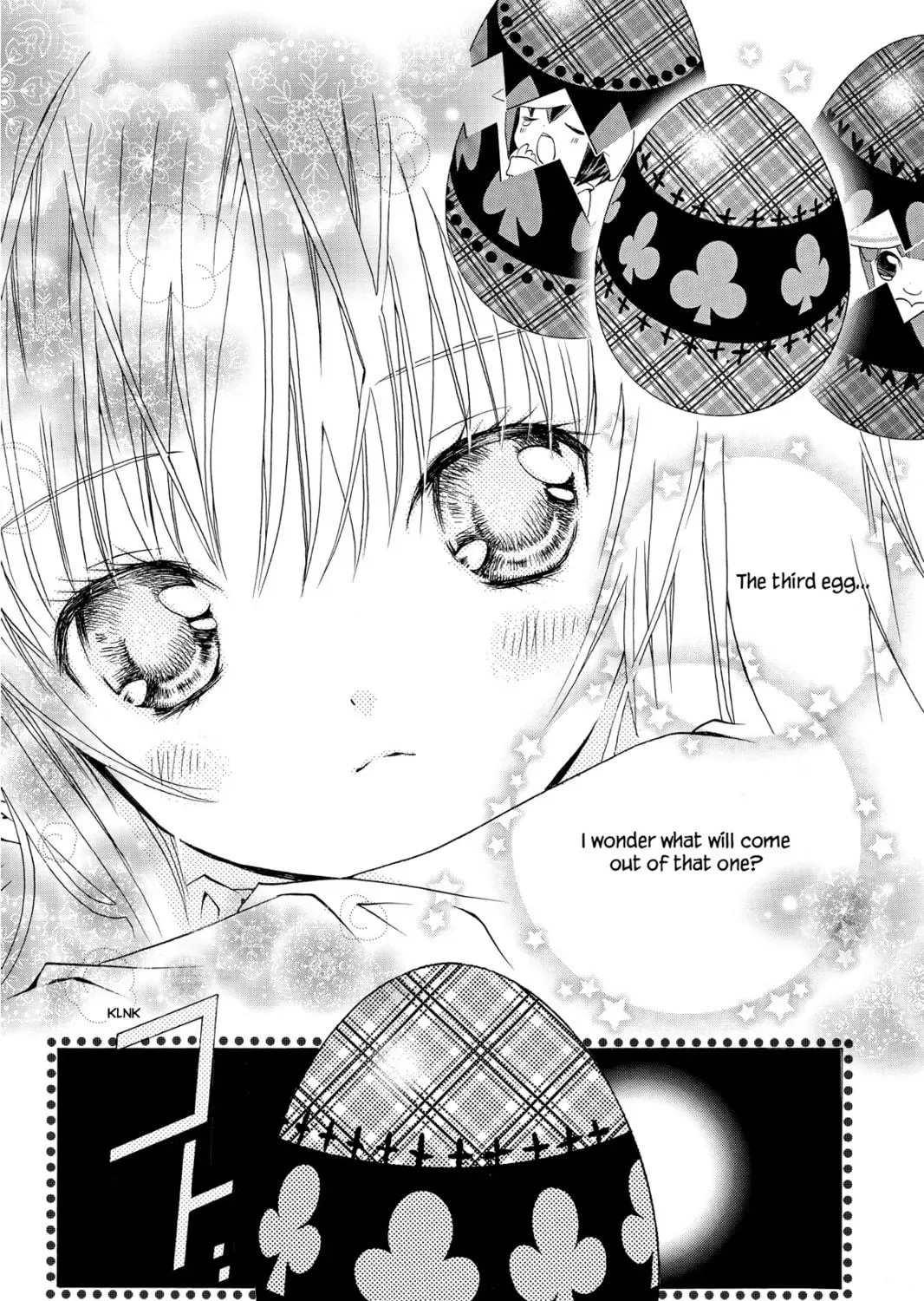 Shugo Chara! Chapter 3 page 23
