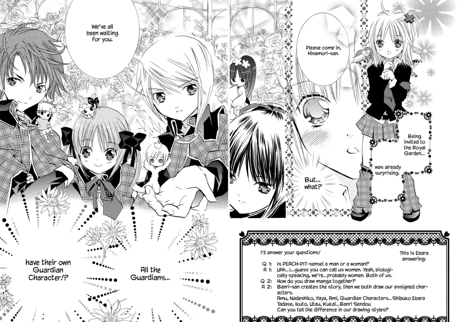 Shugo Chara! Chapter 3 page 3