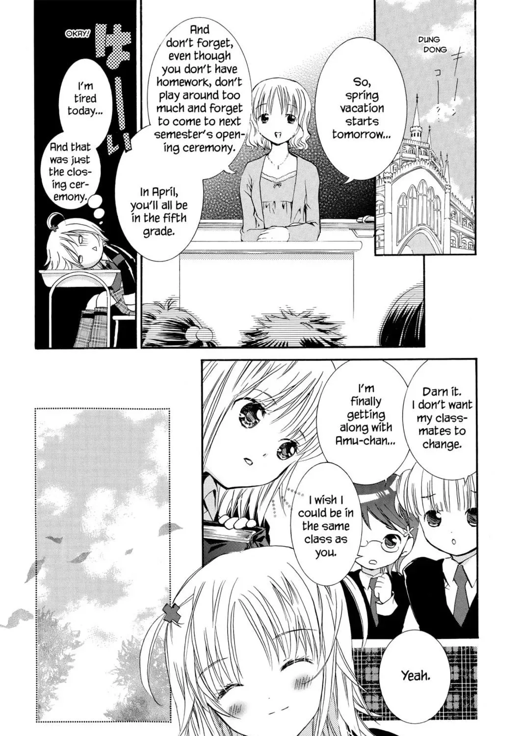 Shugo Chara! Chapter 3 page 29