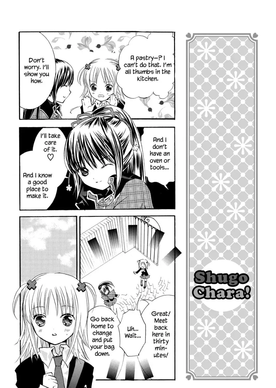 Shugo Chara! Chapter 3 page 39