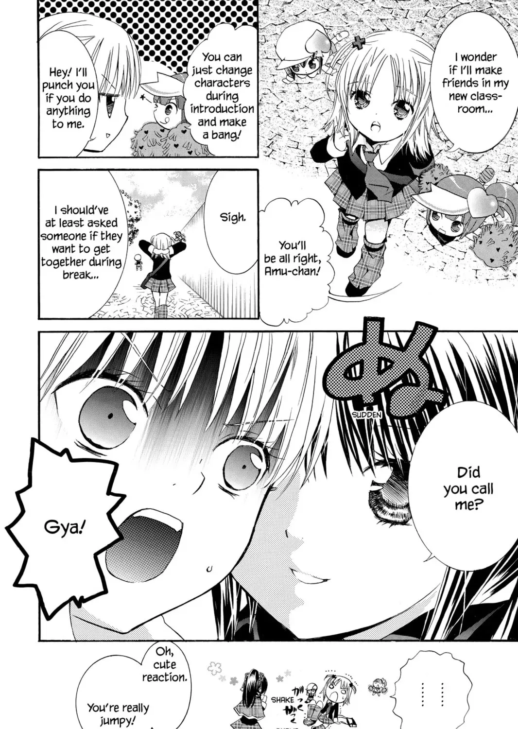 Shugo Chara! Chapter 3 page 31