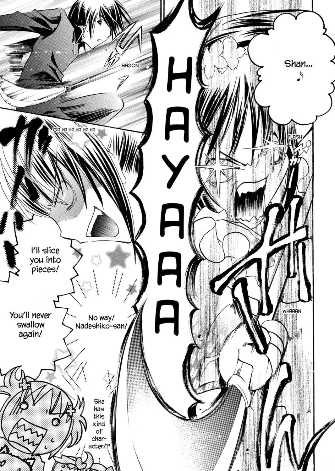 Shugo Chara! Chapter 3 page 59