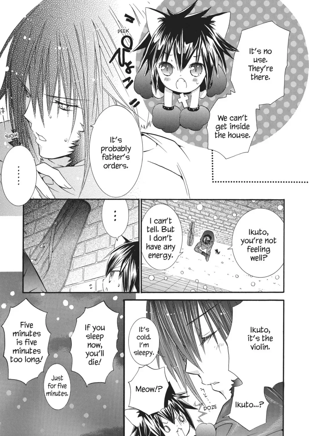 Shugo Chara! Chapter 30 page 7