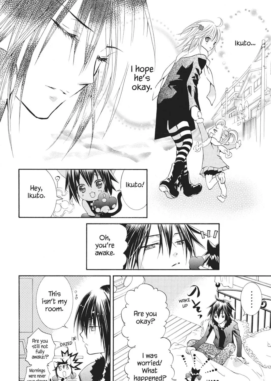 Shugo Chara! Chapter 30 page 17