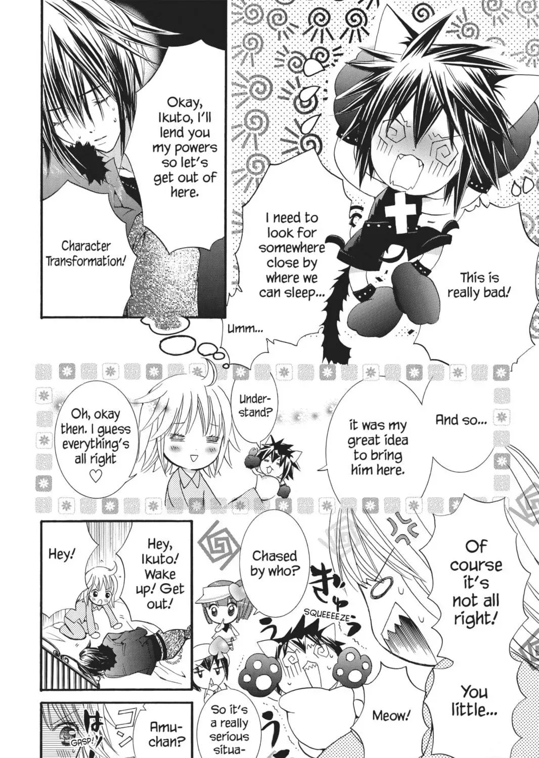 Shugo Chara! Chapter 30 page 9