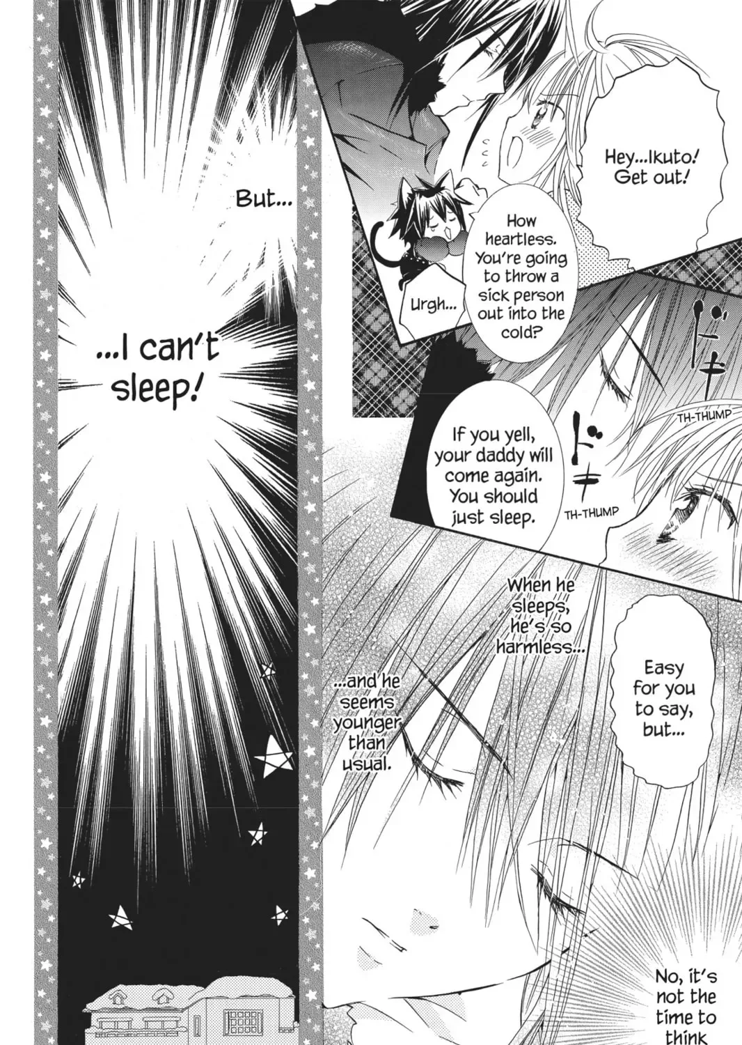 Shugo Chara! Chapter 30 page 13