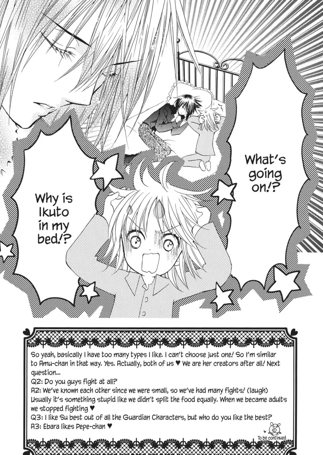 Shugo Chara! Chapter 30 page 3