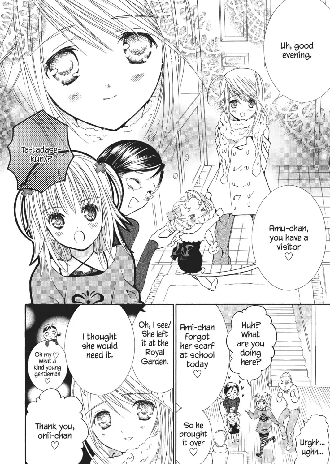 Shugo Chara! Chapter 30 page 45