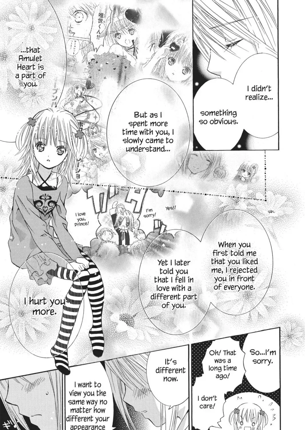 Shugo Chara! Chapter 30 page 59