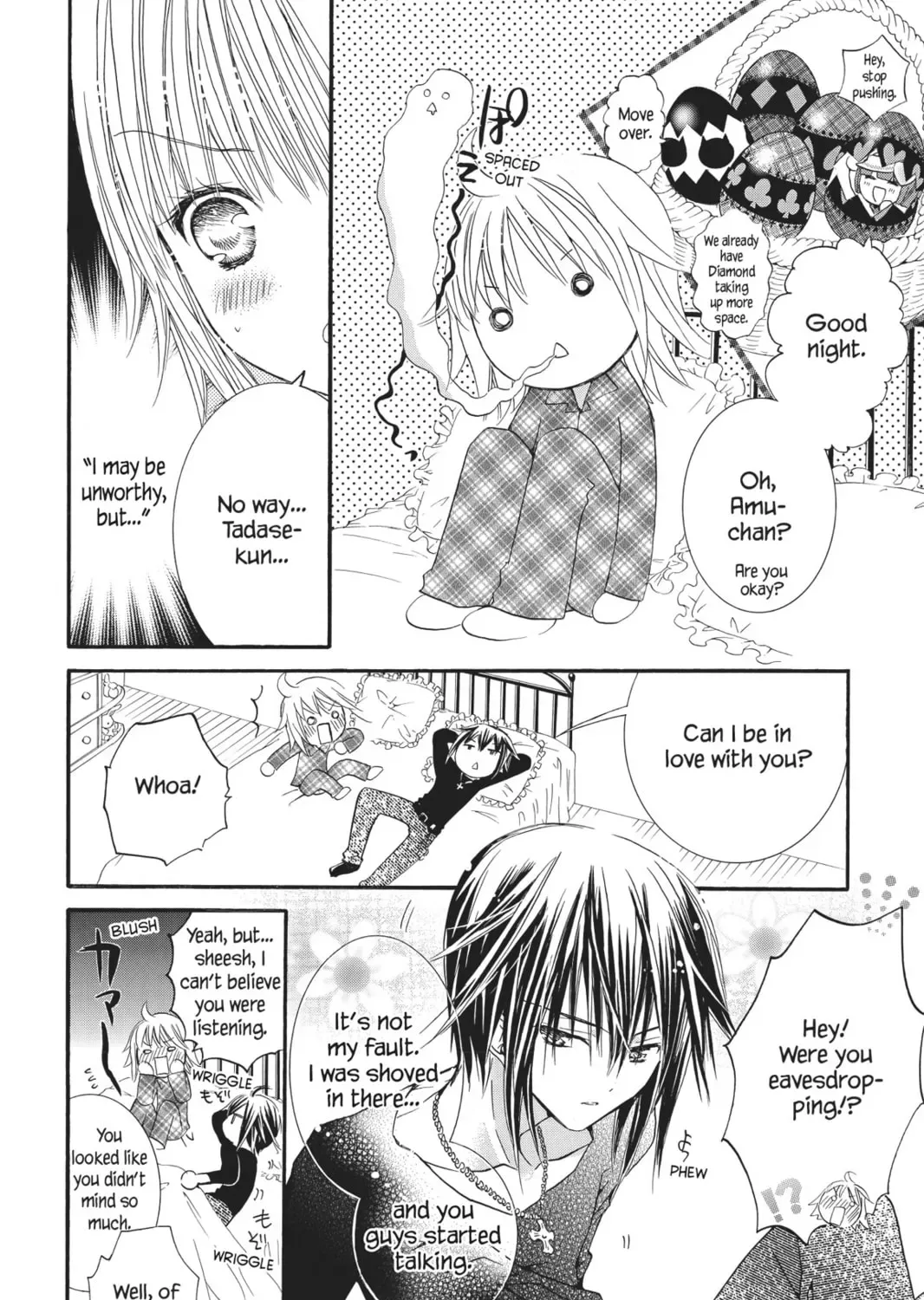 Shugo Chara! Chapter 30 page 67