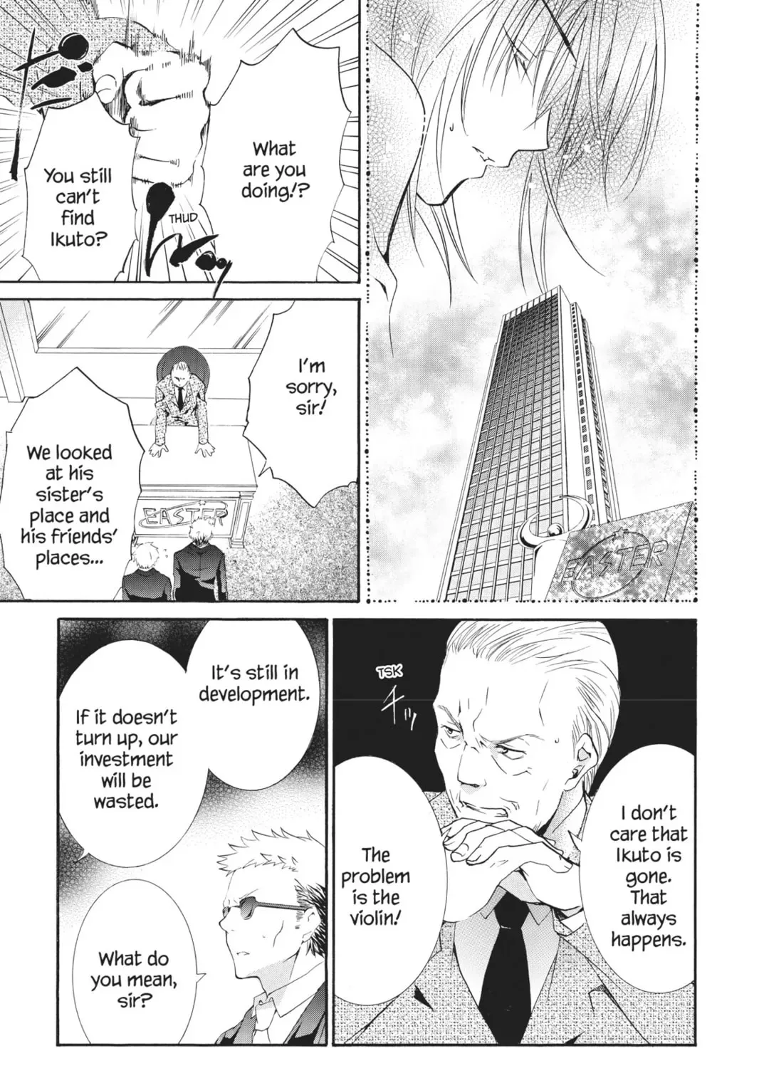 Shugo Chara! Chapter 31 page 25