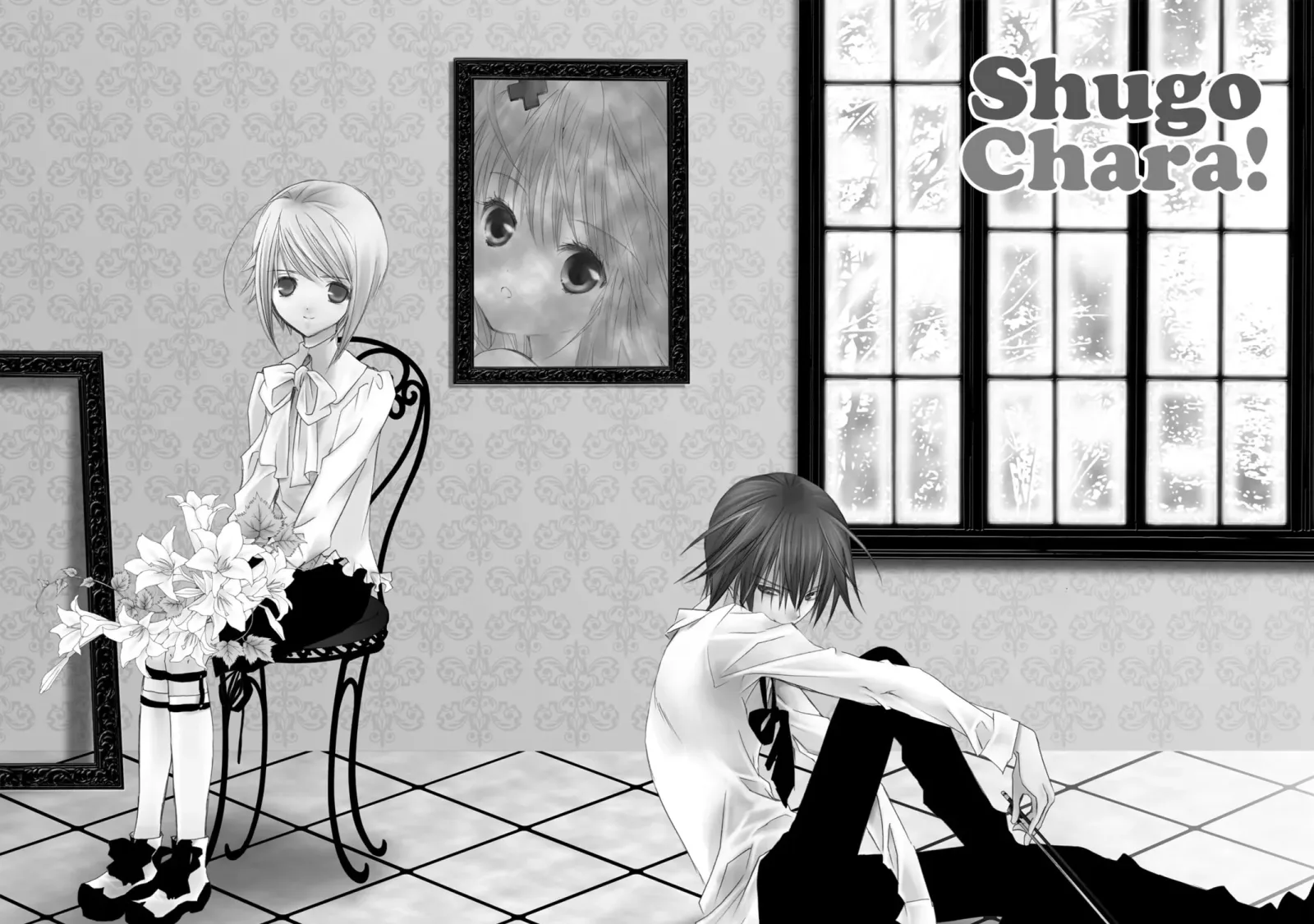 Shugo Chara! Chapter 31 page 1