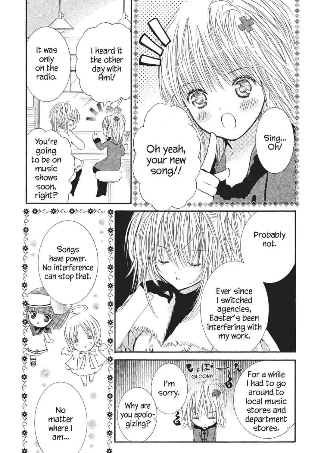 Shugo Chara! Chapter 31 page 17