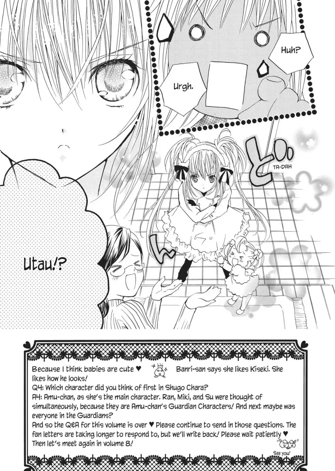 Shugo Chara! Chapter 31 page 5