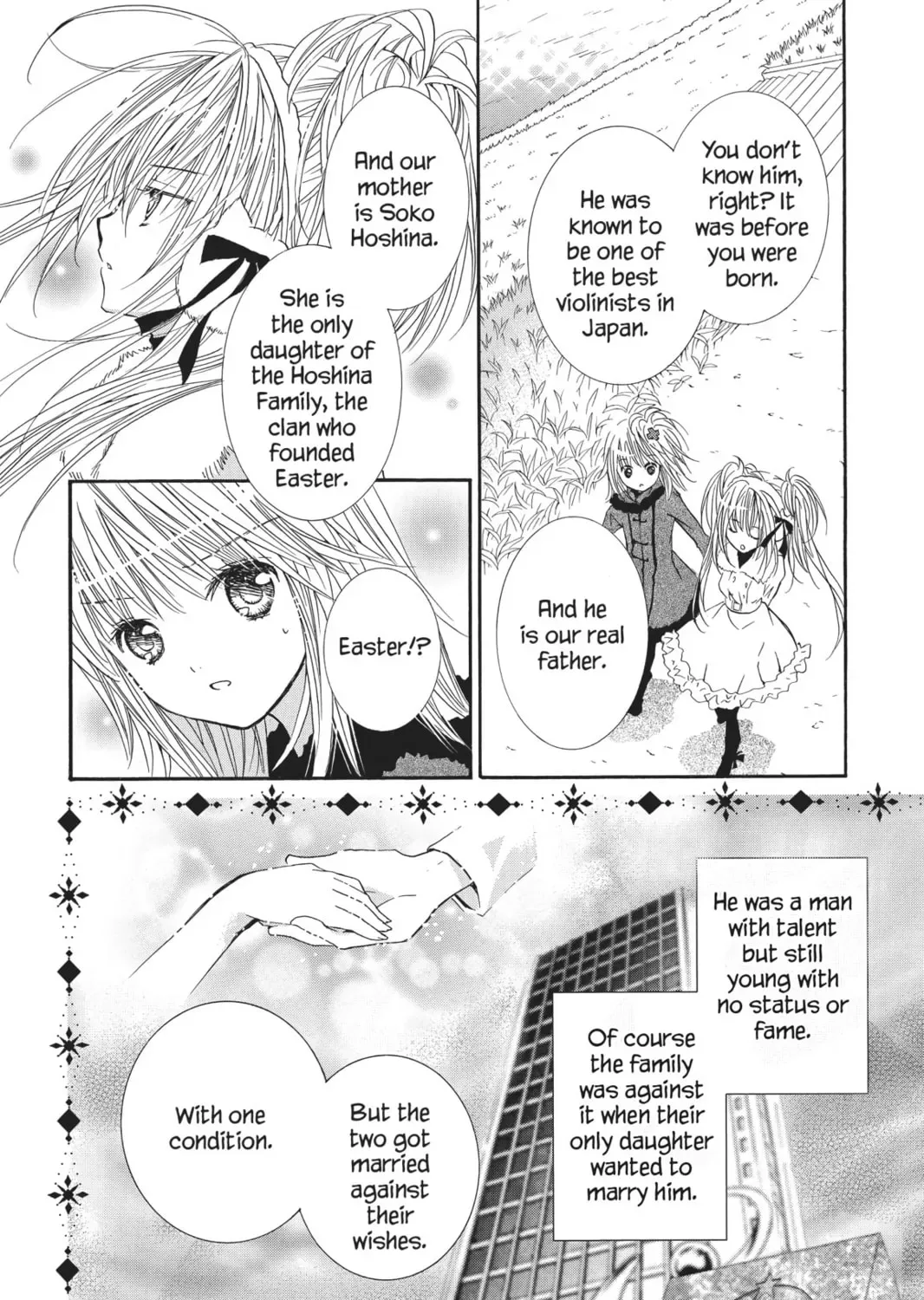 Shugo Chara! Chapter 31 page 31