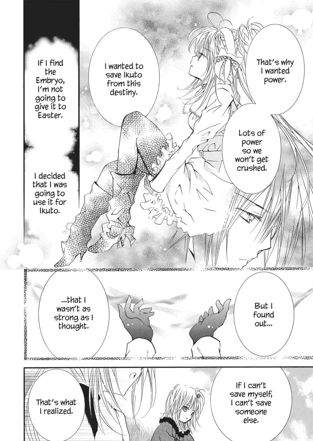 Shugo Chara! Chapter 31 page 39
