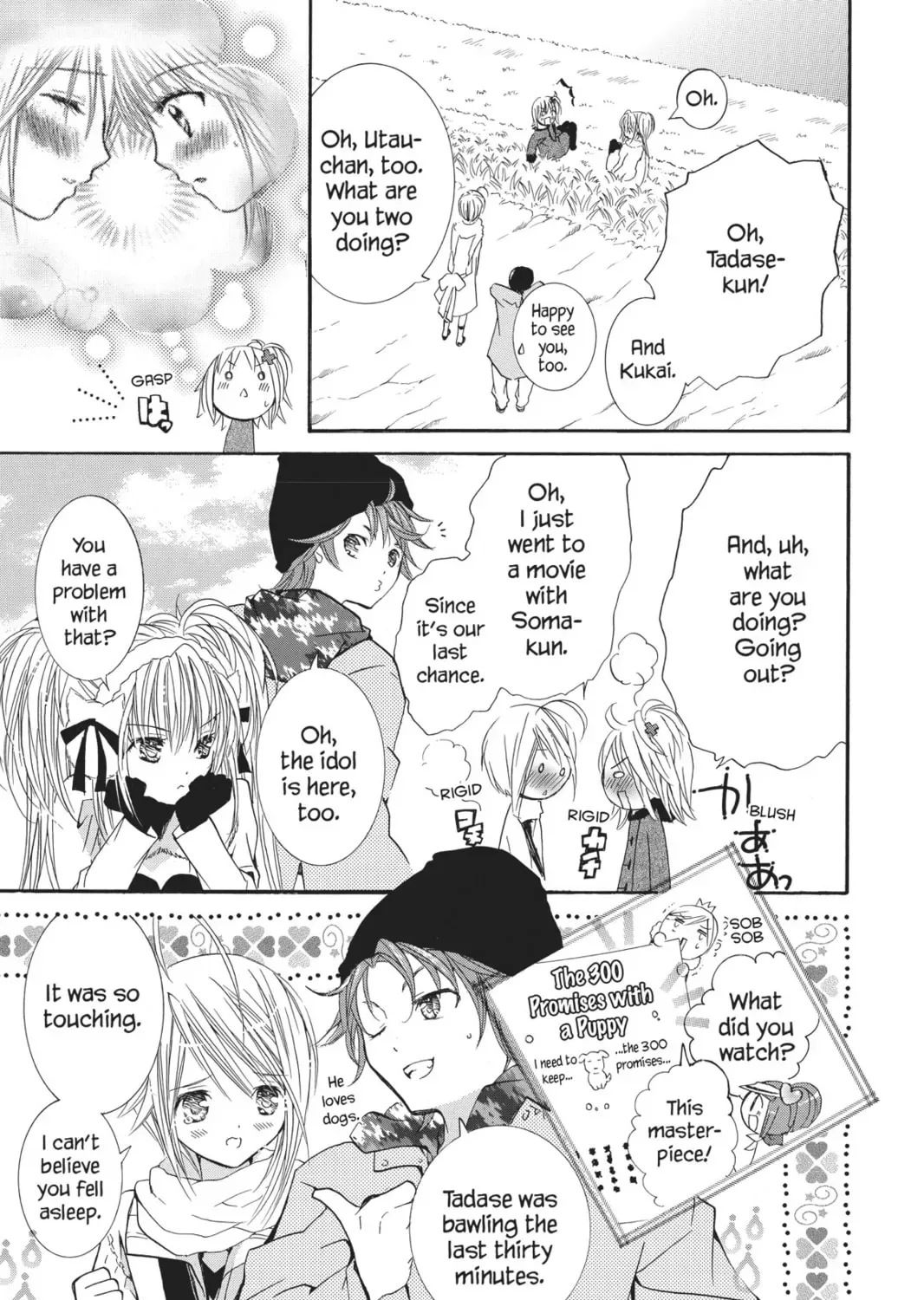 Shugo Chara! Chapter 31 page 45