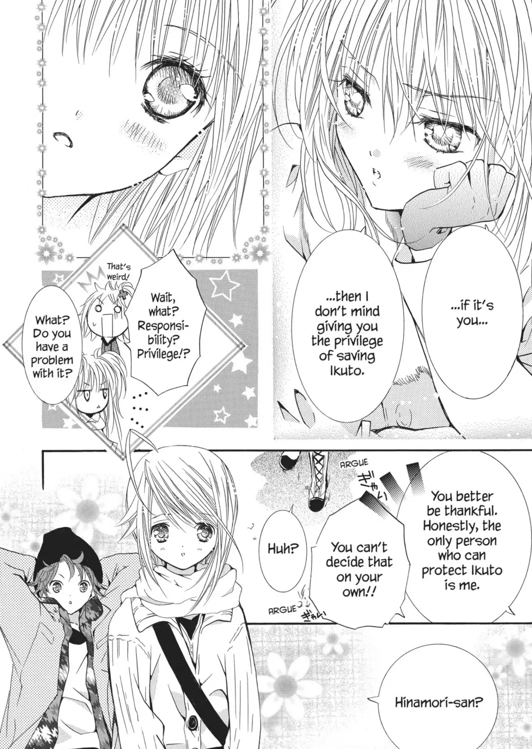 Shugo Chara! Chapter 31 page 43