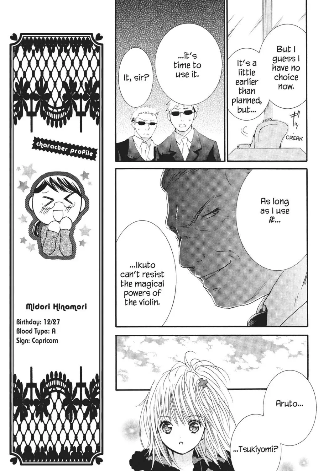 Shugo Chara! Chapter 31 page 29