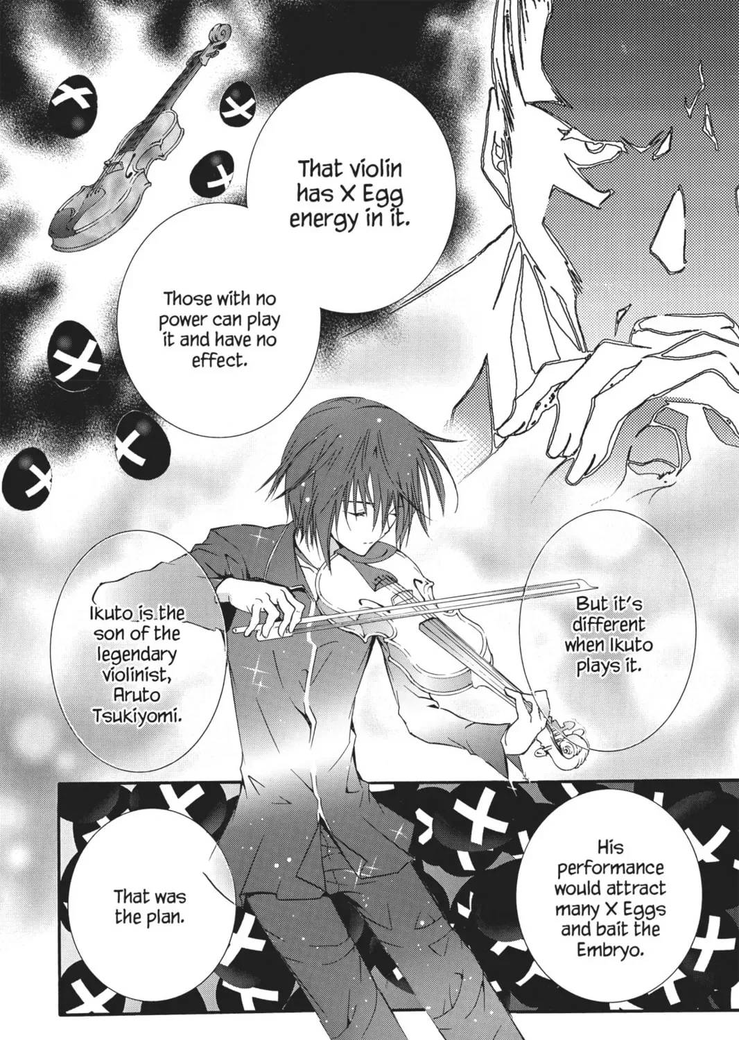 Shugo Chara! Chapter 31 page 27