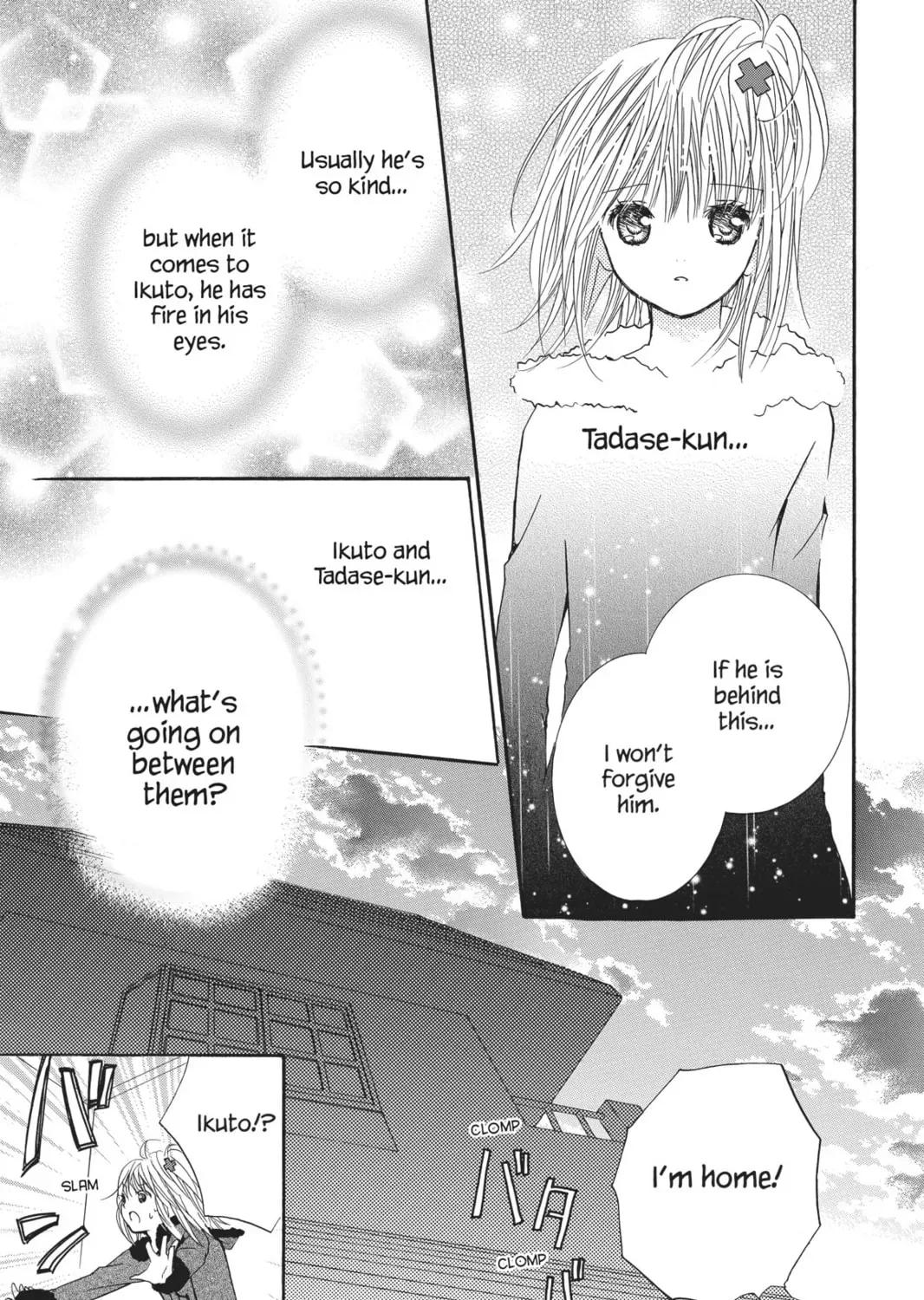 Shugo Chara! Chapter 31 page 67