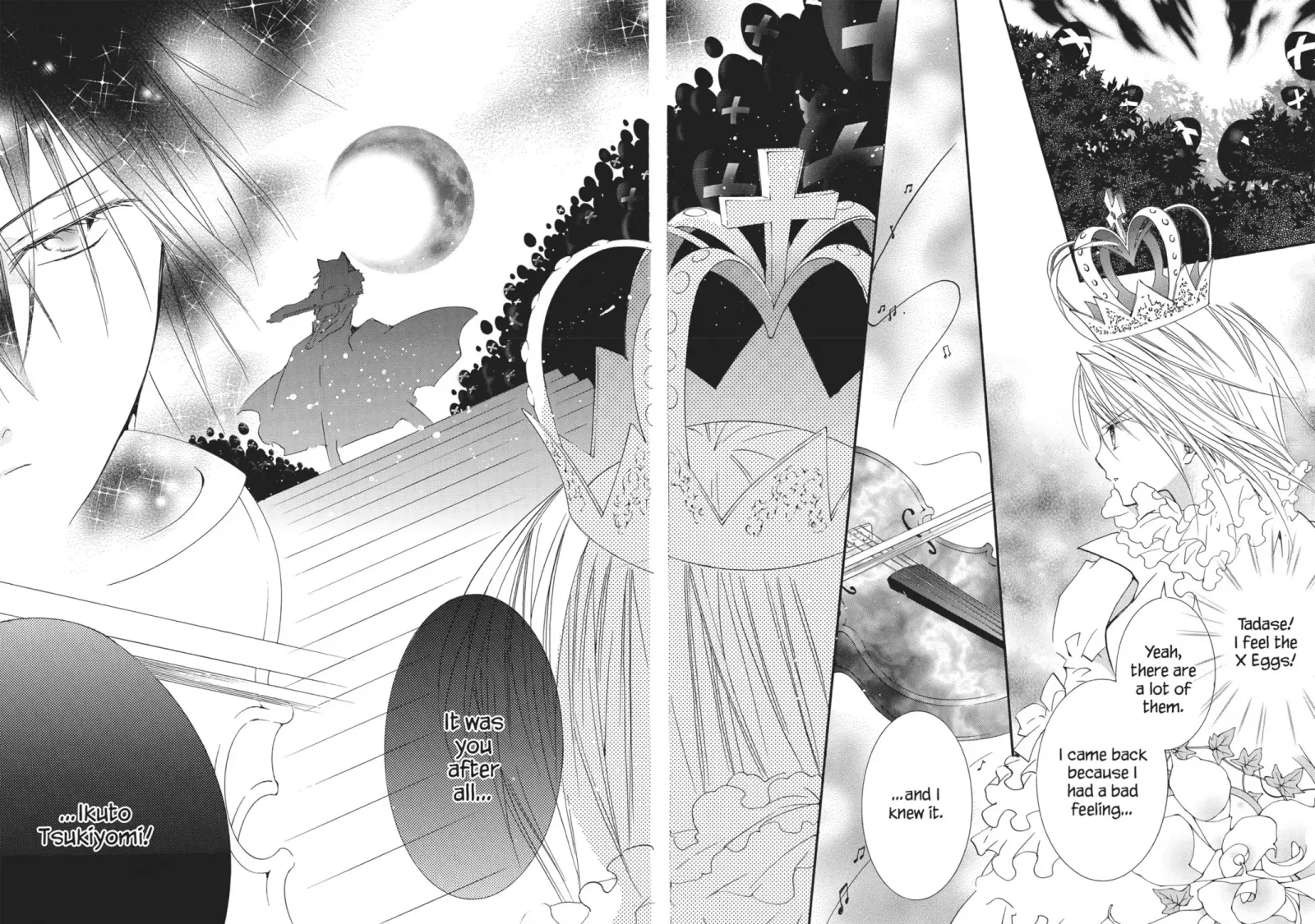 Shugo Chara! Chapter 31 page 75