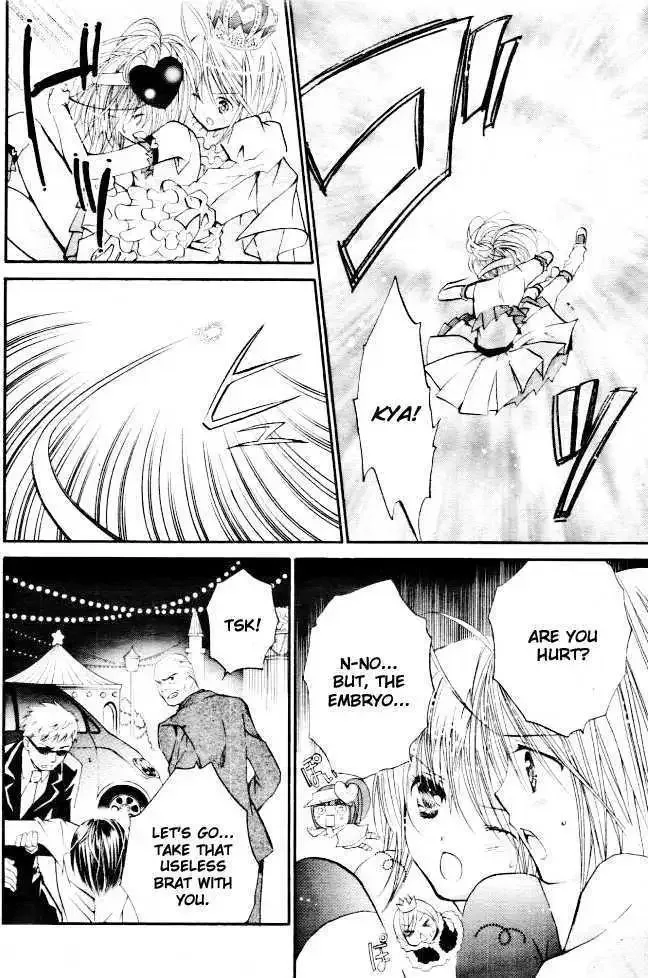 Shugo Chara! Chapter 32 page 6
