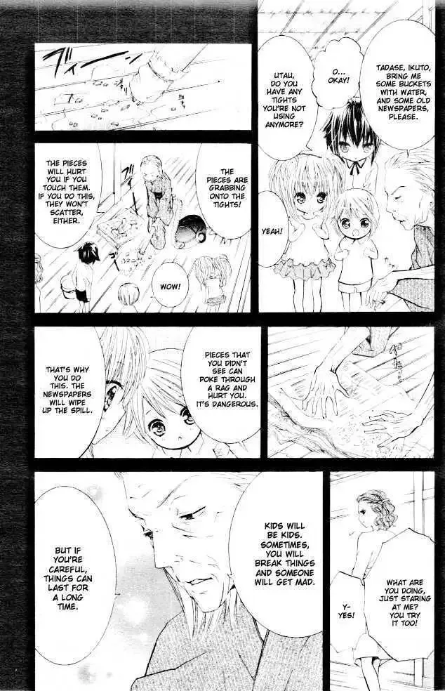 Shugo Chara! Chapter 32 page 19