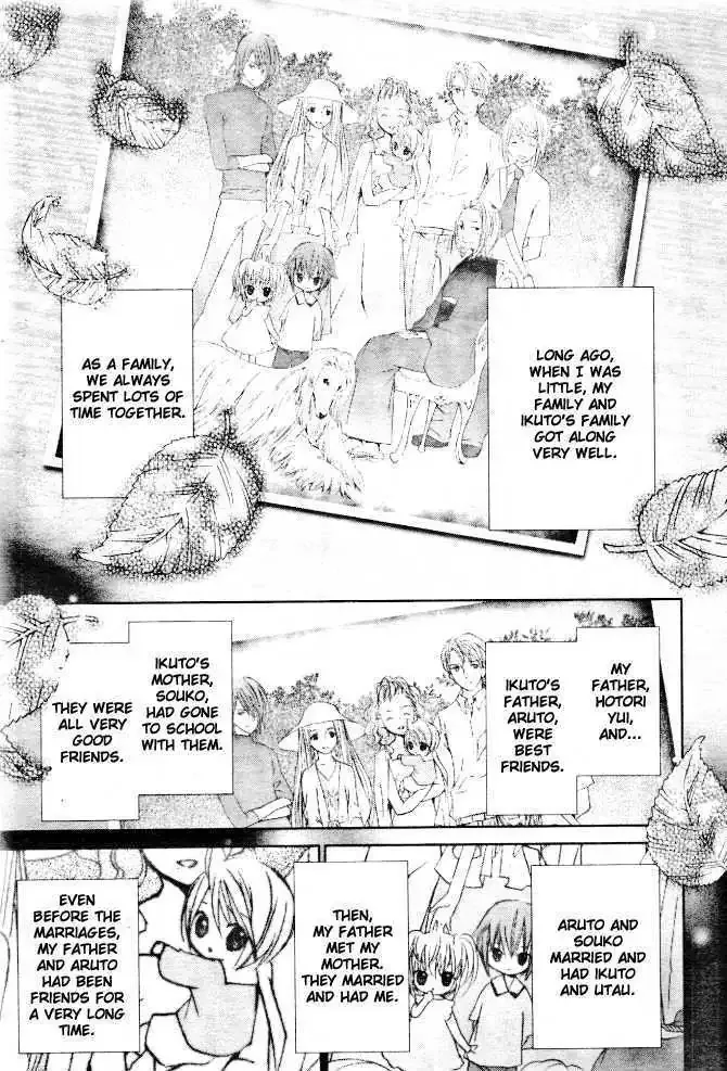 Shugo Chara! Chapter 32 page 13