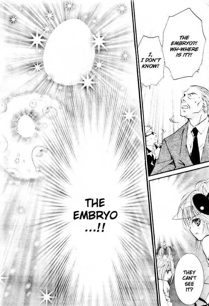 Shugo Chara! Chapter 32 page 2