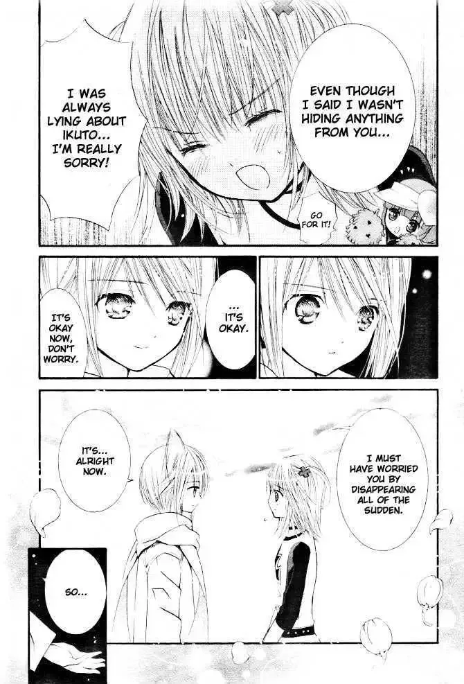 Shugo Chara! Chapter 32 page 9