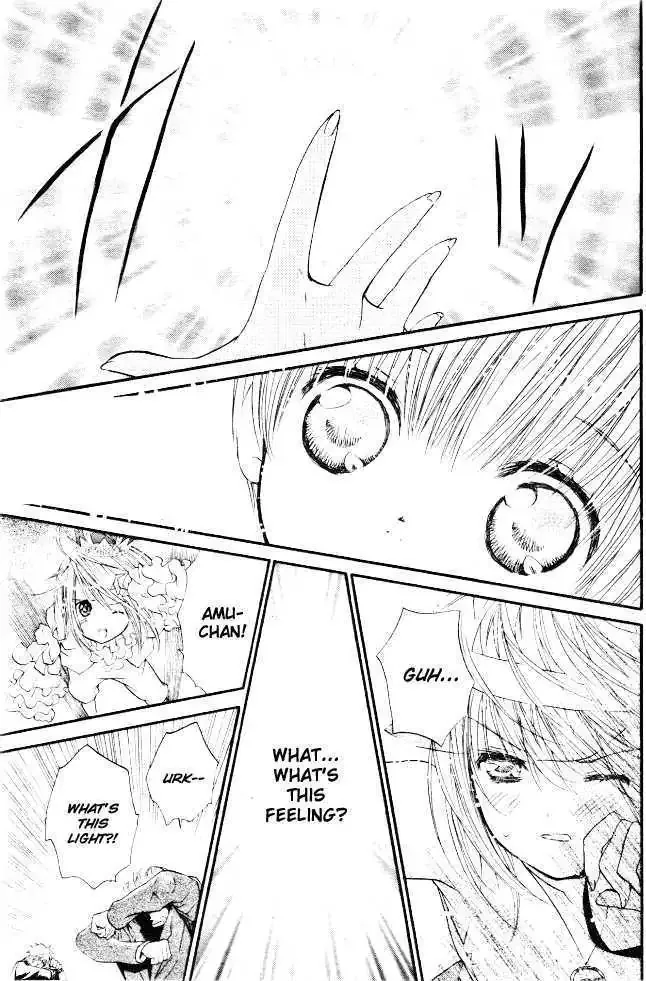 Shugo Chara! Chapter 32 page 5