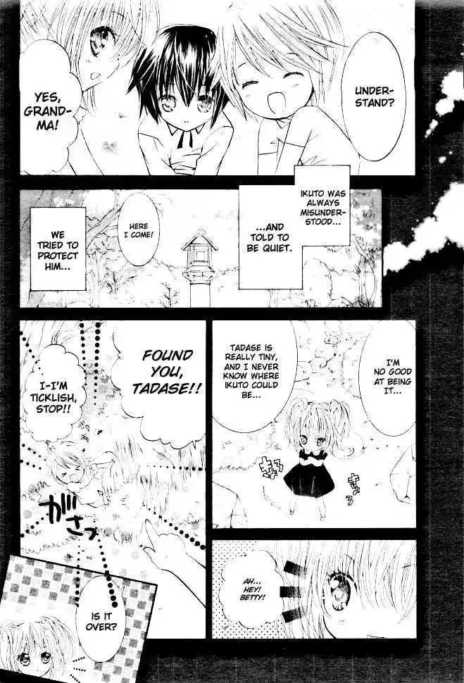 Shugo Chara! Chapter 32 page 20