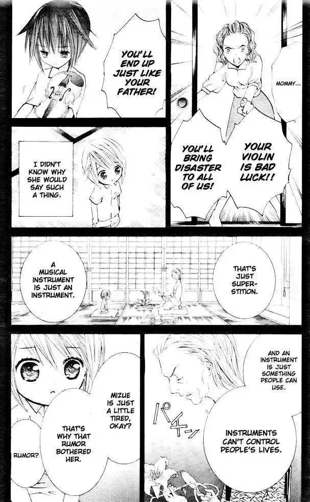 Shugo Chara! Chapter 32 page 23