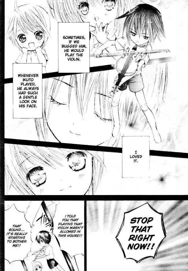 Shugo Chara! Chapter 32 page 22