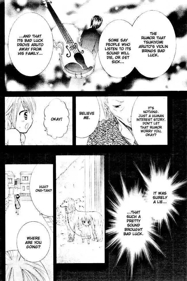 Shugo Chara! Chapter 32 page 24