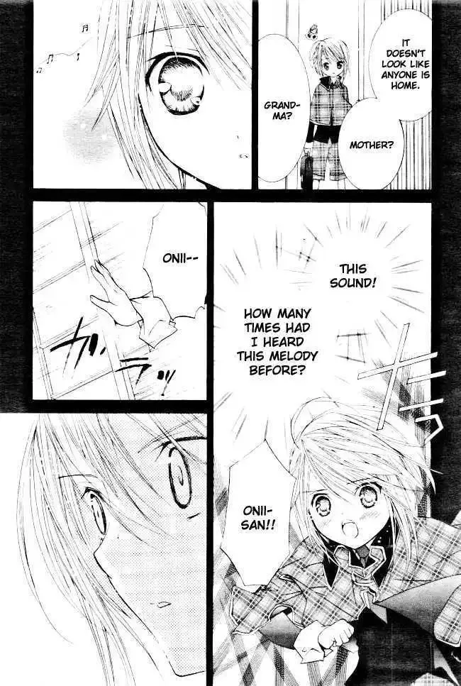 Shugo Chara! Chapter 32 page 27