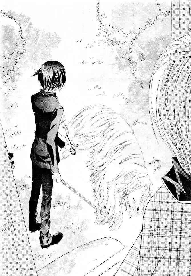 Shugo Chara! Chapter 32 page 28
