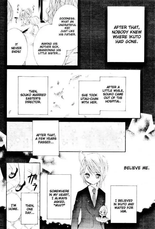 Shugo Chara! Chapter 32 page 26