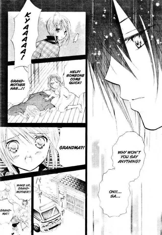 Shugo Chara! Chapter 32 page 30