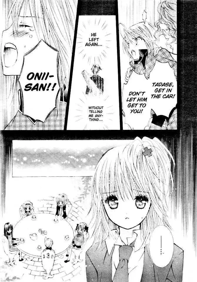 Shugo Chara! Chapter 32 page 32