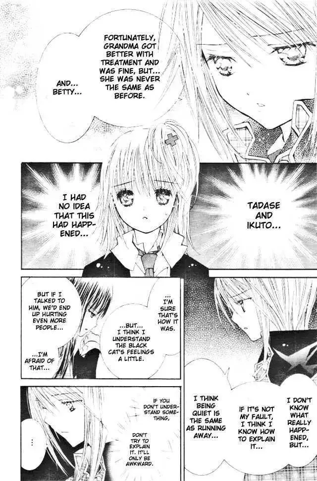 Shugo Chara! Chapter 32 page 33