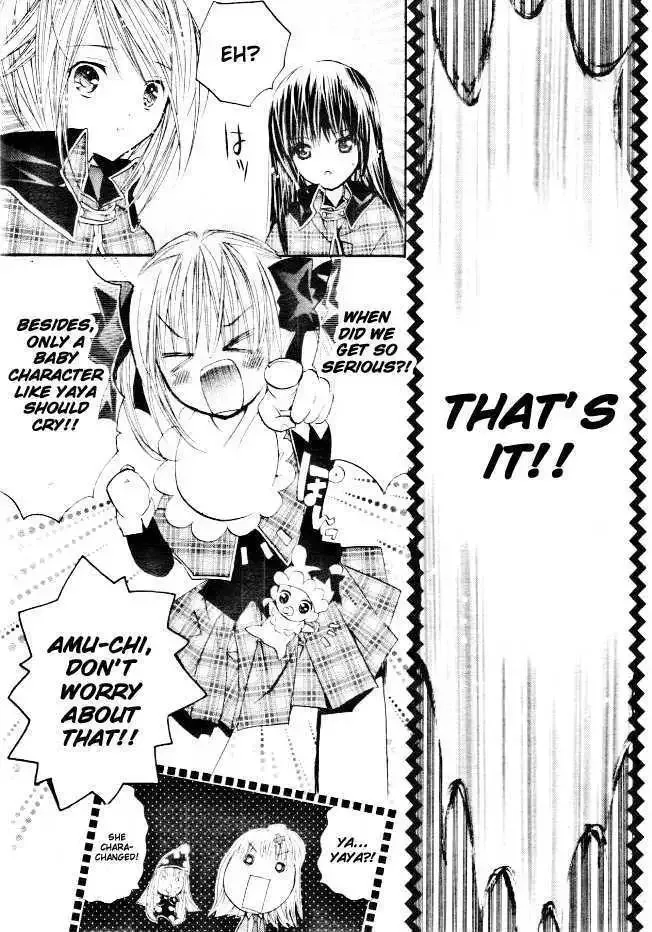 Shugo Chara! Chapter 32 page 36